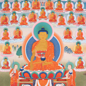 35 Buddhas Print Download